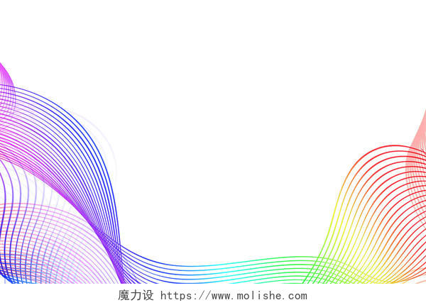 彩虹渐变线条科技大数据线条装饰背景几何线条插画